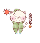 おじさんはねこ（個別スタンプ：1）