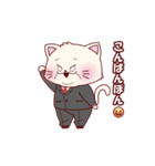 おじさんはねこ（個別スタンプ：9）