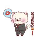 おじさんはねこ（個別スタンプ：10）