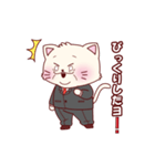 おじさんはねこ（個別スタンプ：13）