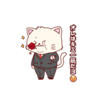 おじさんはねこ（個別スタンプ：14）