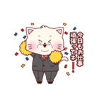 おじさんはねこ（個別スタンプ：16）