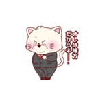 おじさんはねこ（個別スタンプ：24）