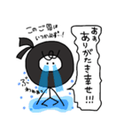 ニコ忍者(nico NINJA)（個別スタンプ：10）