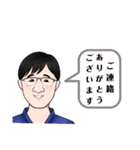 歯科医師のスタンプ（個別スタンプ：1）