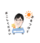 歯科医師のスタンプ（個別スタンプ：6）