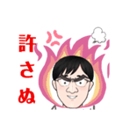 歯科医師のスタンプ（個別スタンプ：8）