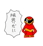 満身創痍マン（個別スタンプ：3）