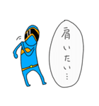 満身創痍マン（個別スタンプ：5）