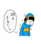 満身創痍マン（個別スタンプ：18）