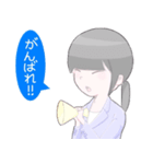 工学女子の日常（個別スタンプ：2）