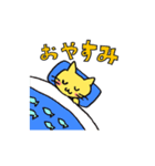 ひょうきんうさぎとゆるいネコ（個別スタンプ：16）