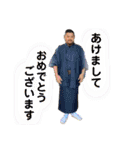 さうらのスタンプ④（個別スタンプ：1）