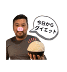 さうらのスタンプ④（個別スタンプ：2）