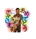 さうらのスタンプ④（個別スタンプ：7）