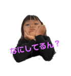 さうらのスタンプ④（個別スタンプ：19）