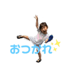 さうらのスタンプ④（個別スタンプ：20）