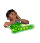 さうらのスタンプ④（個別スタンプ：21）