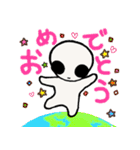 宇宙人 みち みちお パートⅡ（個別スタンプ：10）