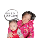 sister's スタンプ（個別スタンプ：1）