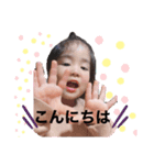 sister's スタンプ（個別スタンプ：6）