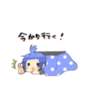 かすじるちゃんねる。（個別スタンプ：14）