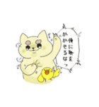 きつねねこ「ちいすけ」（個別スタンプ：13）