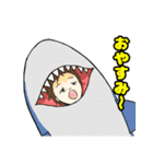 きぐるみだん（個別スタンプ：9）