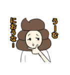 きぐるみだん（個別スタンプ：31）