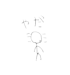 日常で使える棒人間(再販)（個別スタンプ：2）