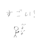 日常で使える棒人間(再販)（個別スタンプ：3）