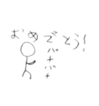 日常で使える棒人間(再販)（個別スタンプ：9）