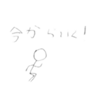 日常で使える棒人間(再販)（個別スタンプ：11）
