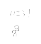 日常で使える棒人間(再販)（個別スタンプ：12）