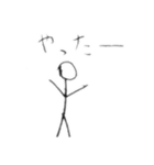 日常で使える棒人間(再販)（個別スタンプ：18）