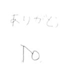日常で使える棒人間(再販)（個別スタンプ：19）