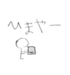 日常で使える棒人間(再販)（個別スタンプ：30）