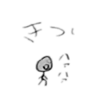 日常で使える棒人間(再販)（個別スタンプ：31）