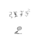 日常で使える棒人間(再販)（個別スタンプ：35）