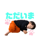 まるお＆けんスタンプpart.1（個別スタンプ：4）
