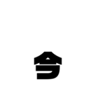 徳島南方言葉（デカ文字6）（個別スタンプ：1）