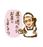 ペイちゃんのスタンプ（個別スタンプ：6）