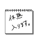 カンペで指示を出すスタンプ（個別スタンプ：8）