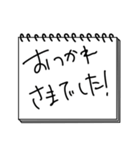 カンペで指示を出すスタンプ（個別スタンプ：16）