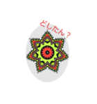 mandara sutanpu（個別スタンプ：10）