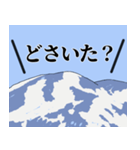 山形・庄内弁スタンプ〜種まきじいさん〜（個別スタンプ：13）