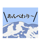 山形・庄内弁スタンプ〜種まきじいさん〜（個別スタンプ：29）