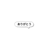 いきなりびっくりスタンプ（個別スタンプ：8）