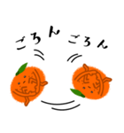 感情的なみかん（個別スタンプ：14）