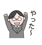 てらさんのスタンプ にこめ（個別スタンプ：4）